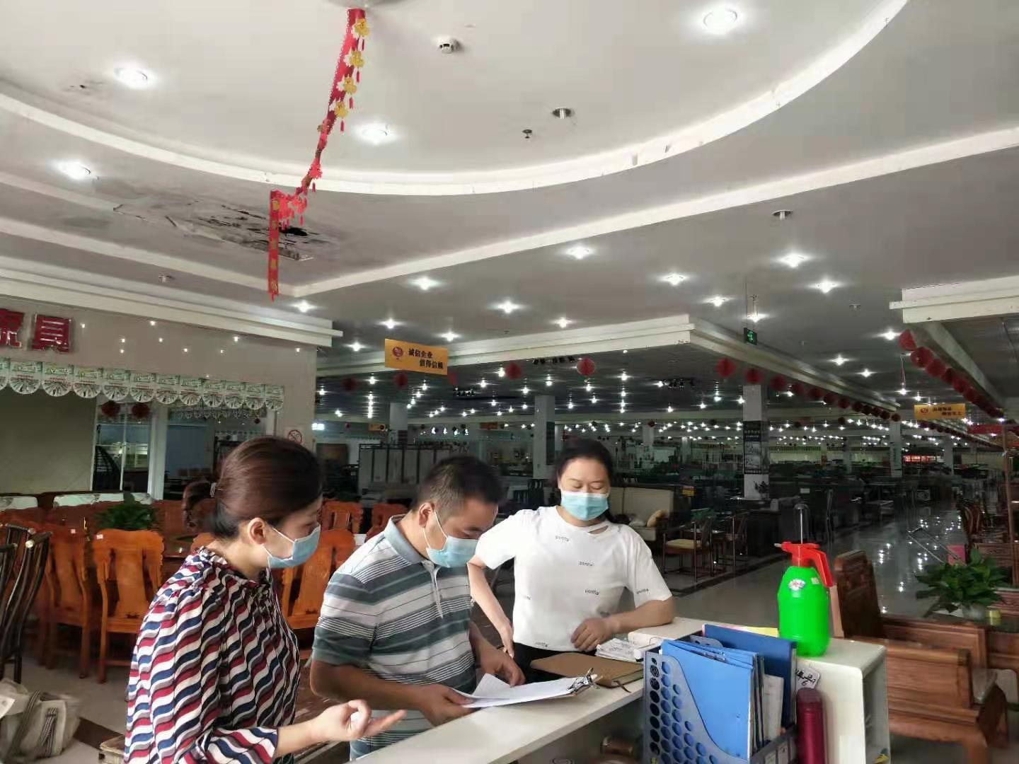 微信图片编辑_20210818010855.jpg