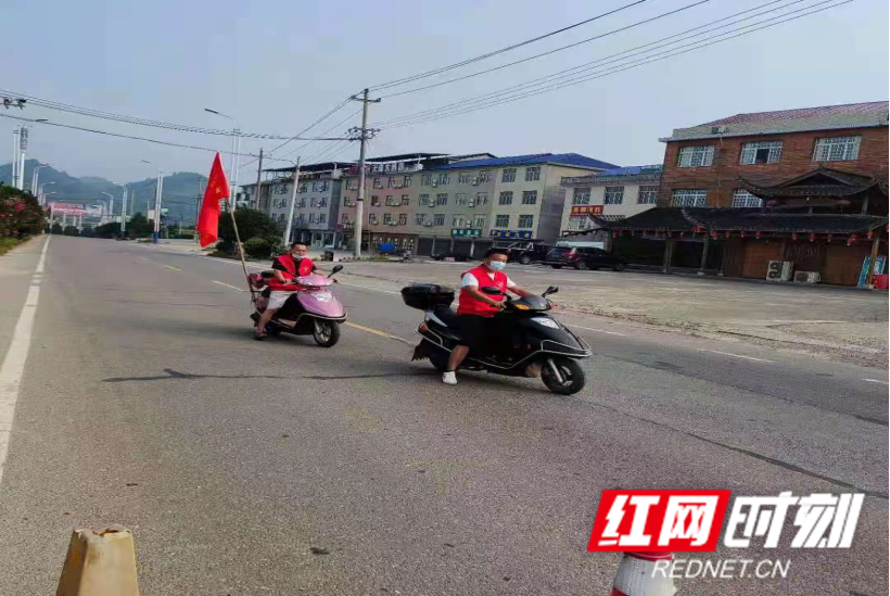 微信图片_20210817224616.png