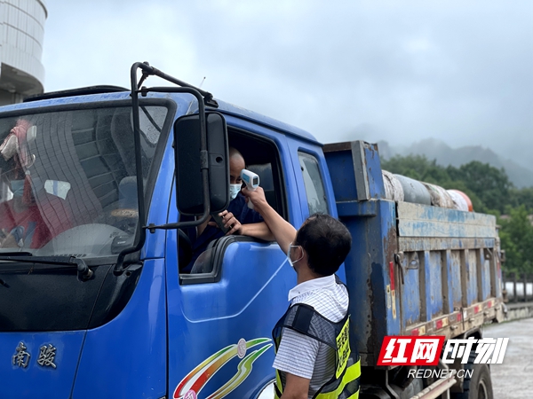微信图片_20210818000524_副红网.jpg