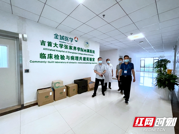 微信图片_20210818165449.jpg
