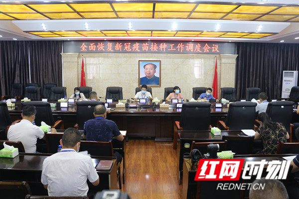 微信图片_20210818174921_副本.jpg