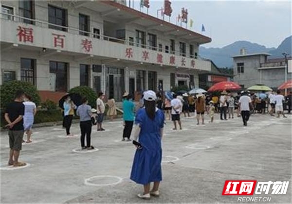 e4be3eee6740bb903c3eea34c87426f_看图王.jpg