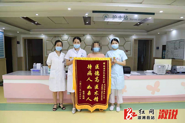 微信图片_20210811081310.jpg