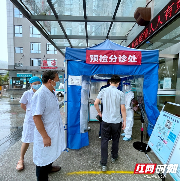 微信图片_20210818165444.jpg