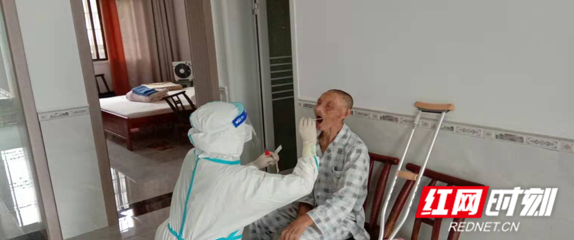 微信图片_20210817225410.png