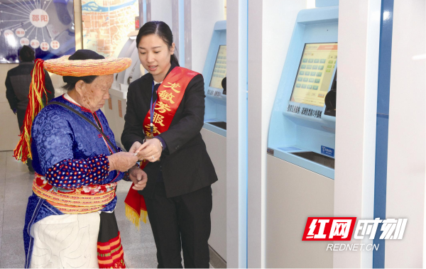 图片5.png 图片5.png