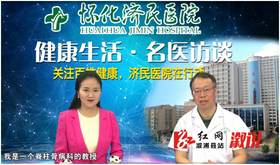 微信图片_20210816172102.png