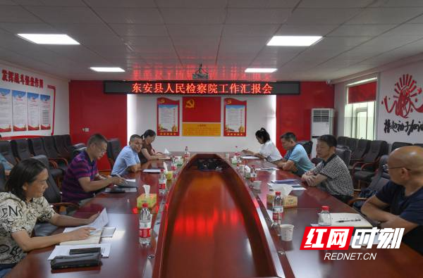 WPS图片-修改尺寸.jpg
