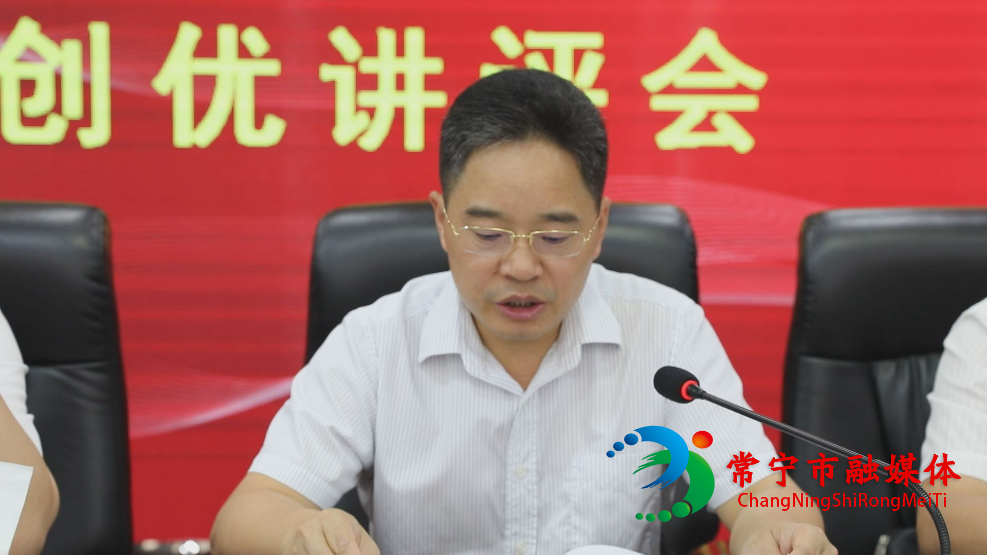 一百天罗卫华.jpg