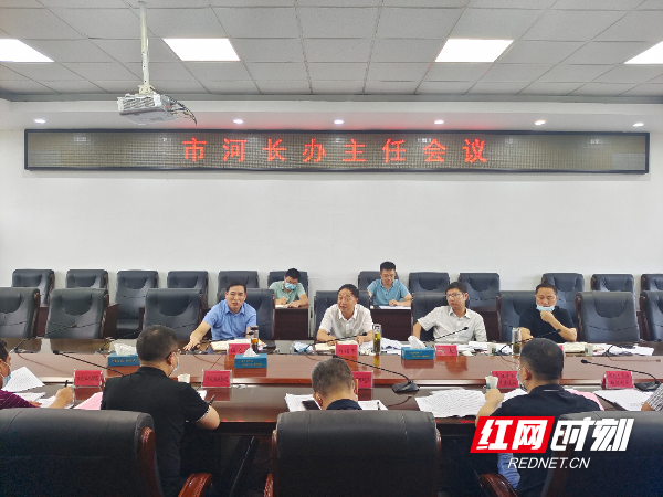 微信图片_20210819150918.jpg 微信图片_20210819150918.jpg