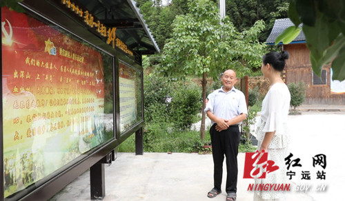 【学党史 知党恩 跟党走】宁远：践行初心不改 退休干部扎实开展党史学习教育_副本500.jpg