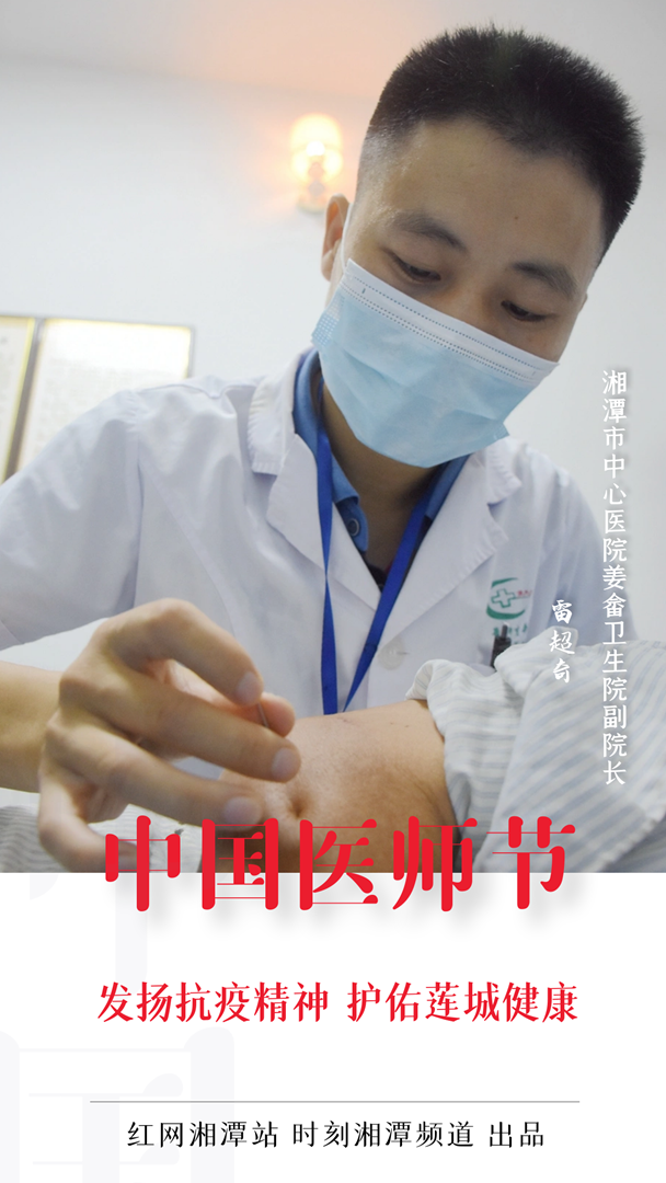 姜畲.png