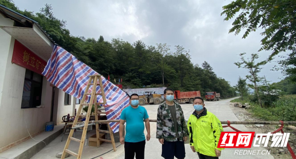 WPS图片-修改尺寸_副本.png