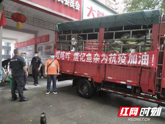 微信图片_20210817152309_副本.jpg