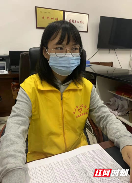 赵媛_副本.png