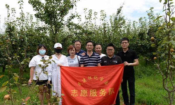 微信图片_20210819151858.jpg