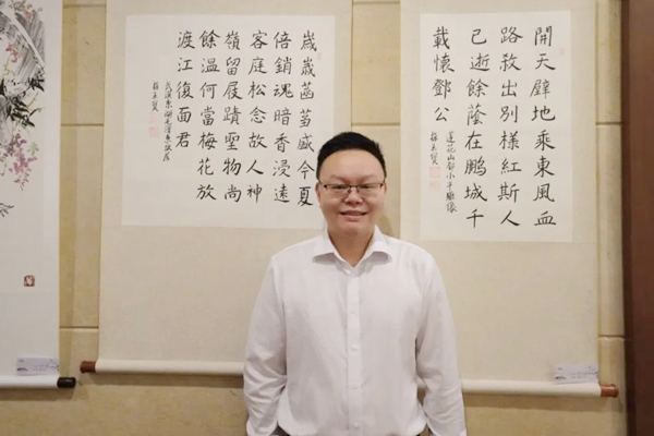 微信图片_20210819092948.jpg