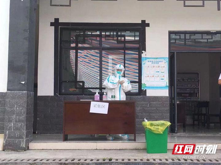 微信图片_20210819093011.jpg