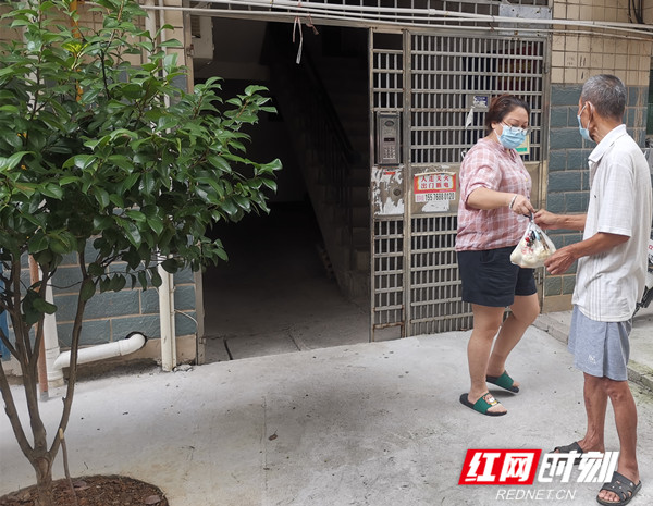 微信图片_20210818213426_副本.jpg