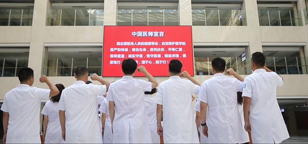微信截图_20210819164959.png
