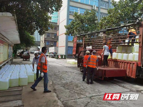 微信图片_20210818140922.jpg