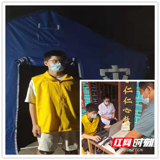 图片8_副本.png