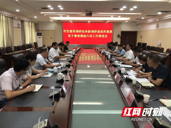 WPS图片-修改尺寸.jpg