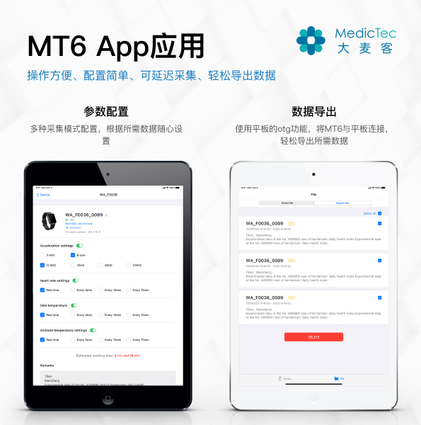 MT6 - 11.jpg