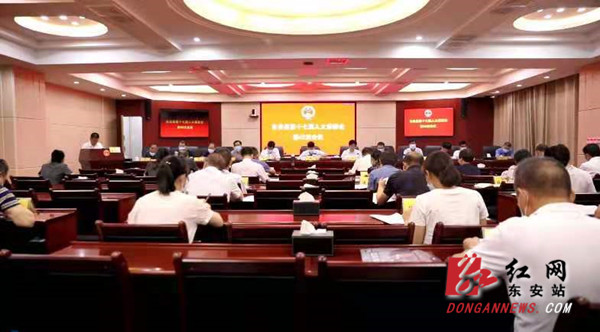 e10a83eec7920509ba7a8613da80935_副本.jpg