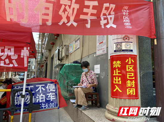 微信图片_20210820155547_副本.jpg