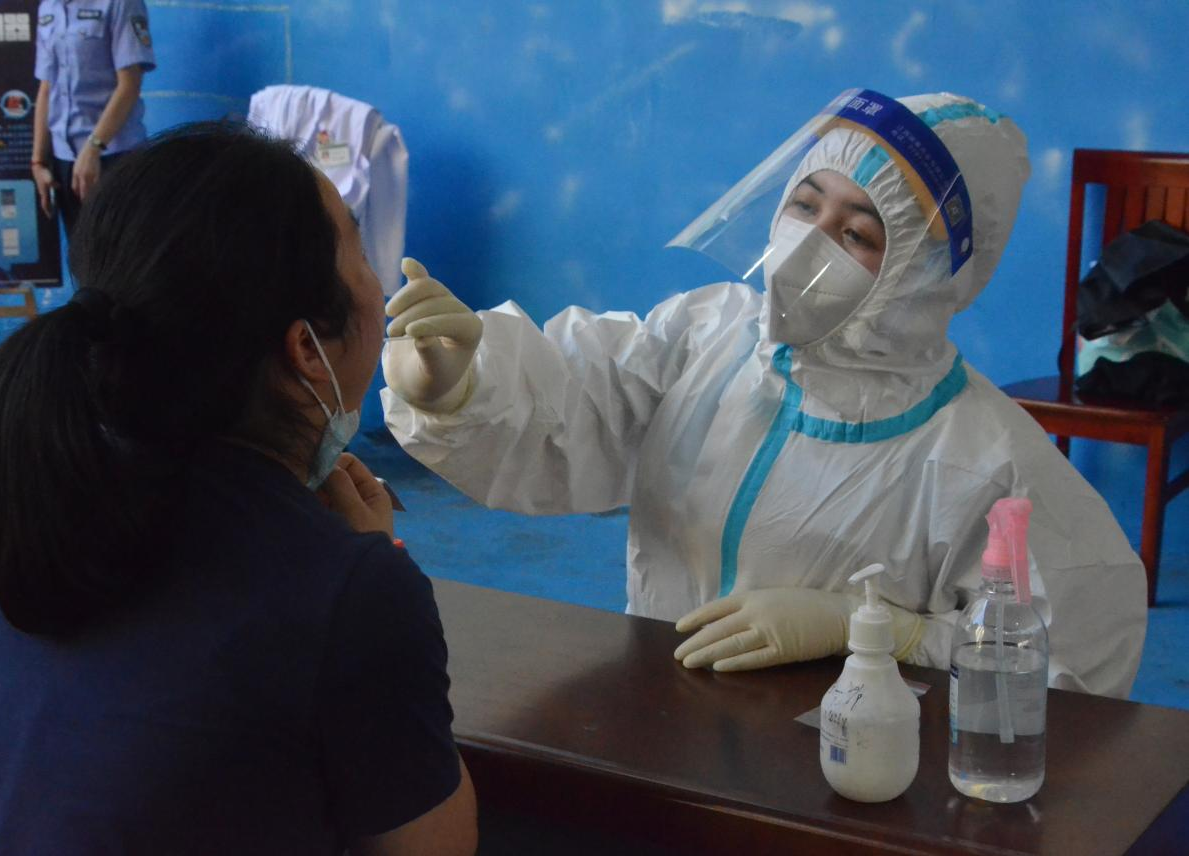 图片2.png 图片2.png