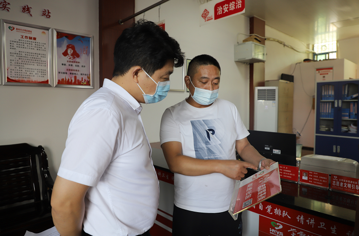 微信截图_20210821190041.png