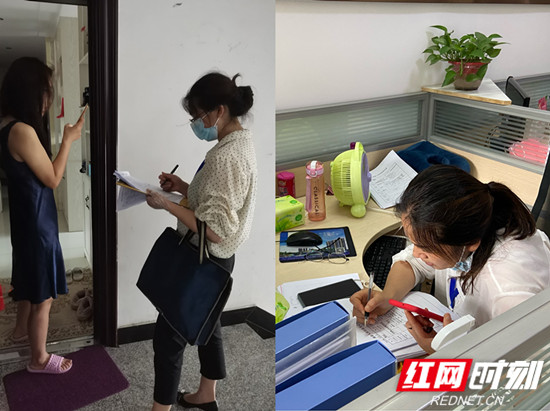 微信图片_20210820160307_副本.jpg