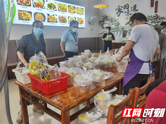图片4.jpg