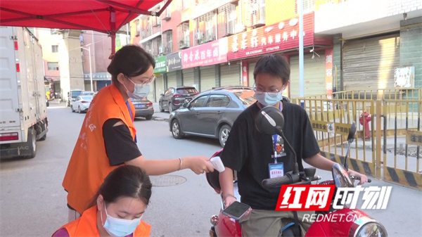 暴风截图202182125576691.jpg