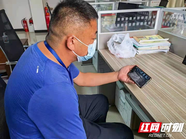 微信图片_20210822122659.jpg