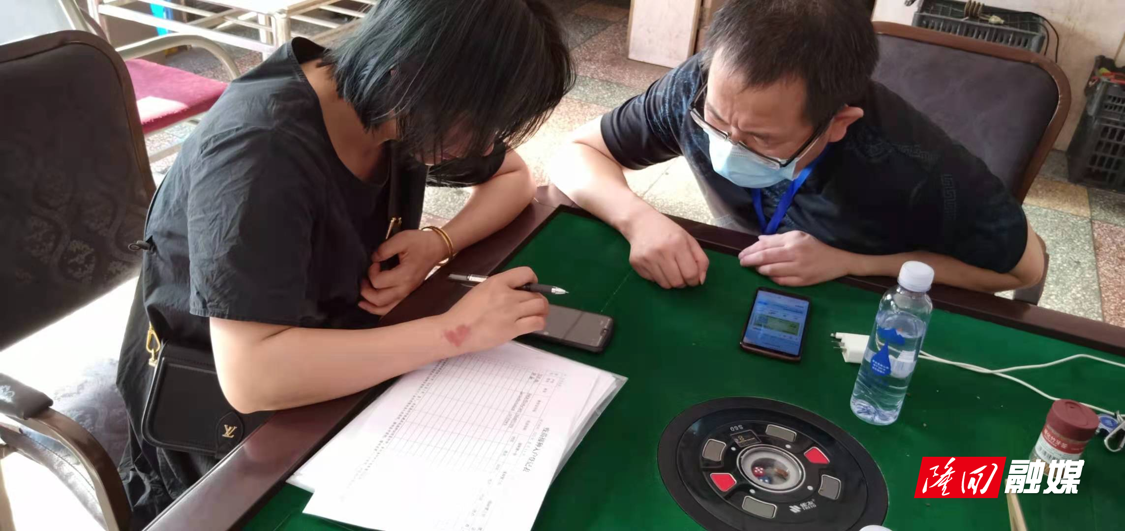 微信图片_20210822113010.jpg