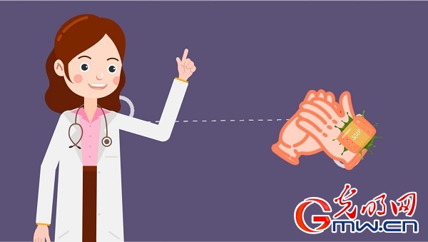 【应急科普】动画|接触洪水及时洗手、生食生水不下肚!这些汛后清洁消毒常识应知晓