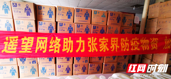 微信图片_20210823124548.png