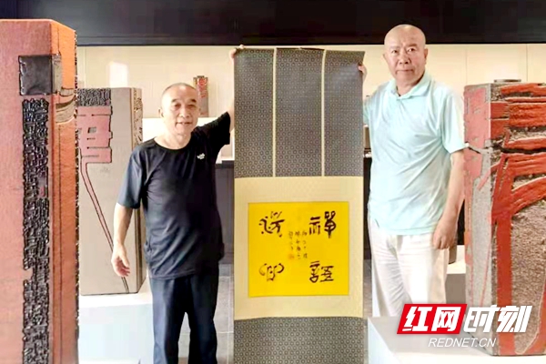 微信图片_20210823154750.jpg