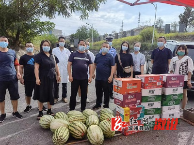 杨家仁捐赠物资1.jpg