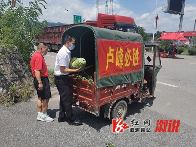 红星村捐赠物资1.jpg