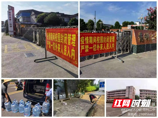 微信图片_20210823113857.jpg