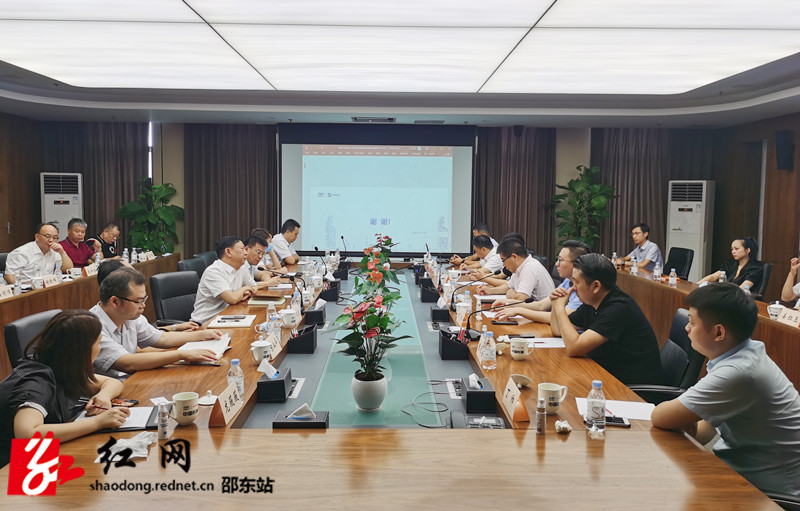 周玉凡带队到长沙中电软件园招商考察(图1)