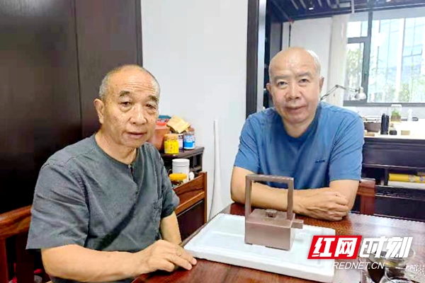 微信图片_20210823154656.jpg