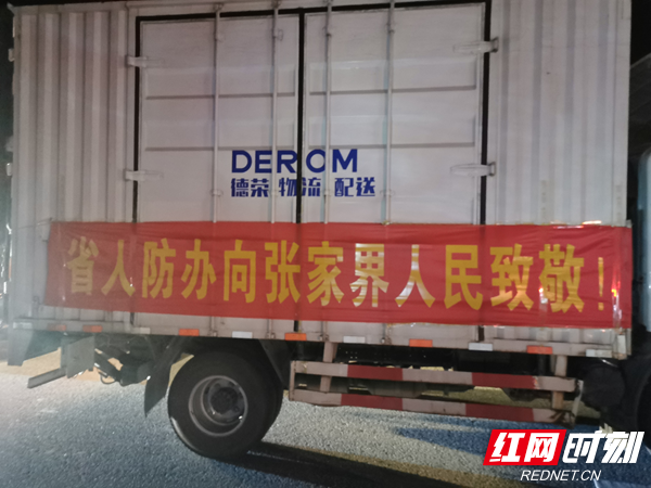 微信图片_20210823124542.png