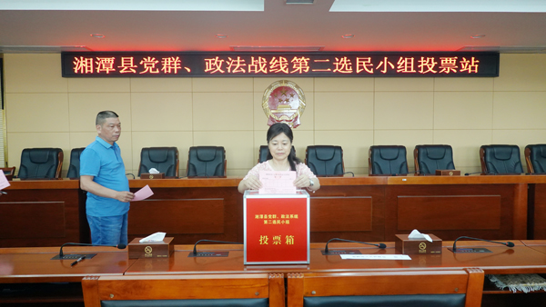 微信图片_20210823160259.jpg