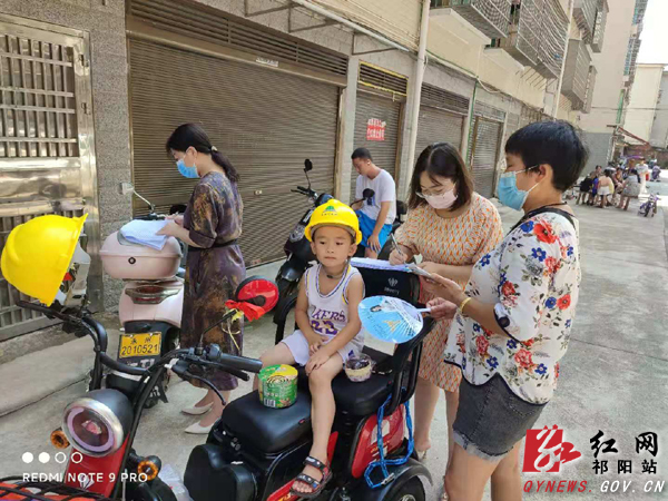 微信图片_20210823081527 拷贝.jpg
