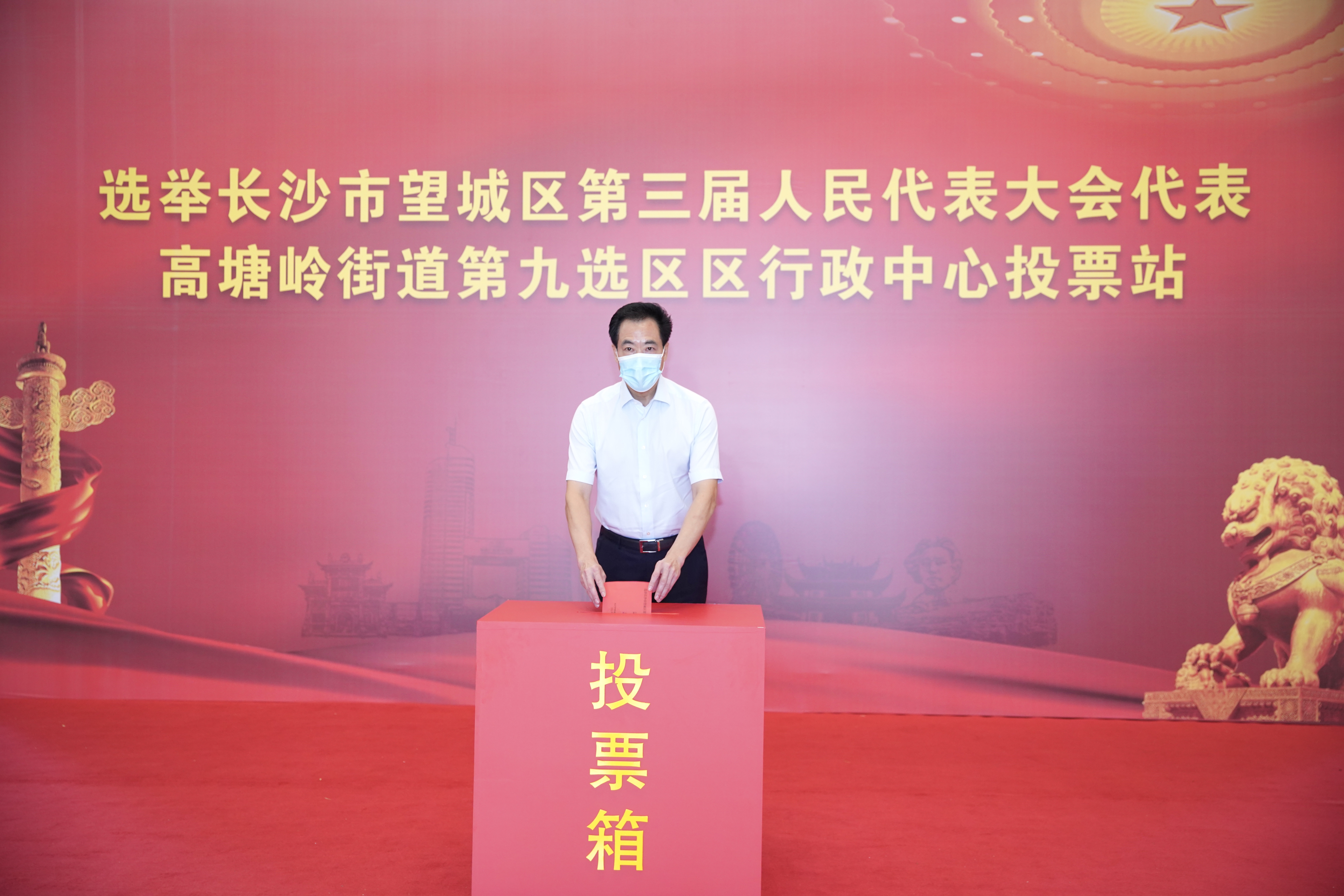 微信图片_20210823153113.jpg