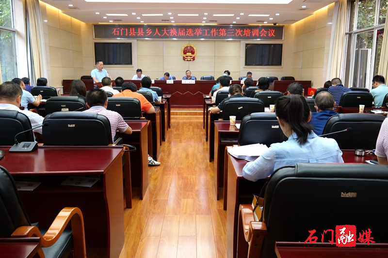 P1288447.JPG